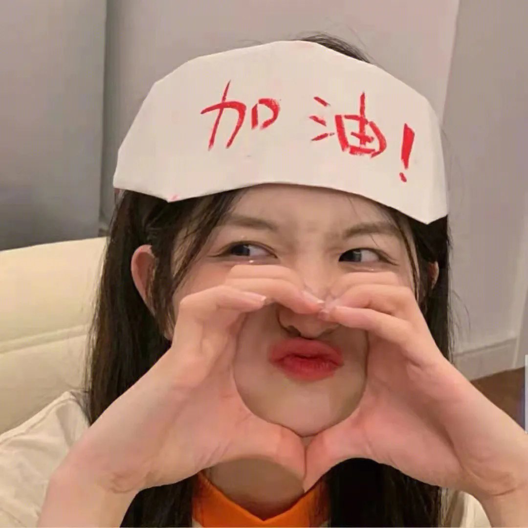花之锁